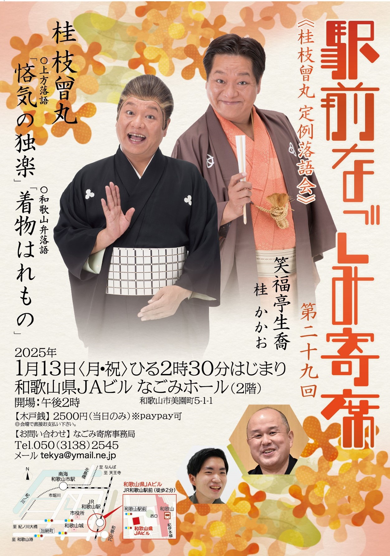 03d8cfb4cc9a84c04b1bfdc4409bfd